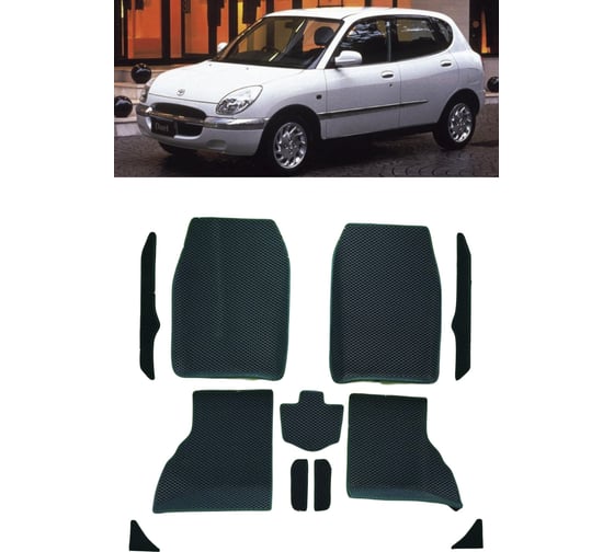 Ковры в салон автомобиля Eva Smart toyota duet правый руль вариант макси 3d 1998 - 2004 эва сота бежевые c черной окантовкой 3327-A1B5-S 1