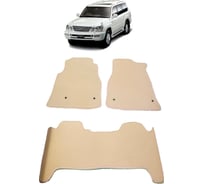 Ковры в салон автомобиля Eva Smart toyota land cruiser cygnus правый руль 2002 - 2005 эва сота бежевые c красной окантовкой 2645-A1A7-S