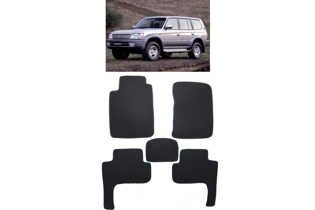 Ковры в салон автомобиля Eva Smart toyota land cruiser prado 90 1996 - 2002  эва сота бежевые c красной окантовкой 2058-A1A7-S - заказать в  интернет-магазине: цена, описание, отзывы.