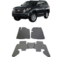 Ковры в салон автомобиля Eva Smart toyota land cruiser prado 150 2013 - эва сота серые c красной окантовкой 1820-B1A7-S