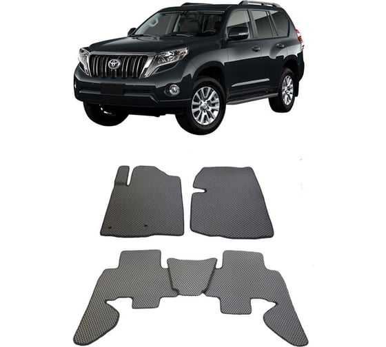 Ковры в салон автомобиля Eva Smart toyota land cruiser prado 150 вариант макси 3d 2013 - 2017 эва сота серые c красной окантовкой 2106-B1A7-S 1