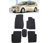 Ковры в салон автомобиля Eva Smart toyota opa правый руль 2000 - 2005 эва сота коричневые c серой окантовкой 2925-A6B1-S