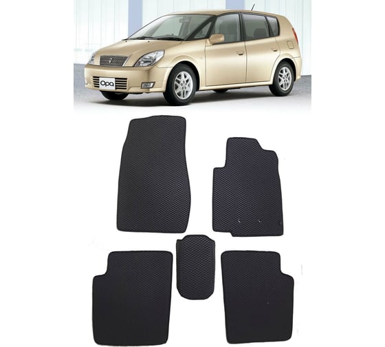 Ковры в салон автомобиля Eva Smart toyota opa правый руль 2000 - 2005 эва сота коричневые c серой окантовкой 2925-A6B1-S 1