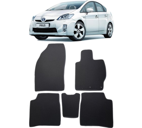 Ковры в салон автомобиля Eva Smart toyota prius (zvw30) правый руль 2009 - 2011 эва сота чёрные c коричневой окантовкой 2660-B5A6-S