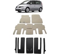 Ковры в салон автомобиля Eva Smart renault espace iv 7мест 2002 - 2012 эва сота чёрные c черной окантовкой 3411-B5B5-S
