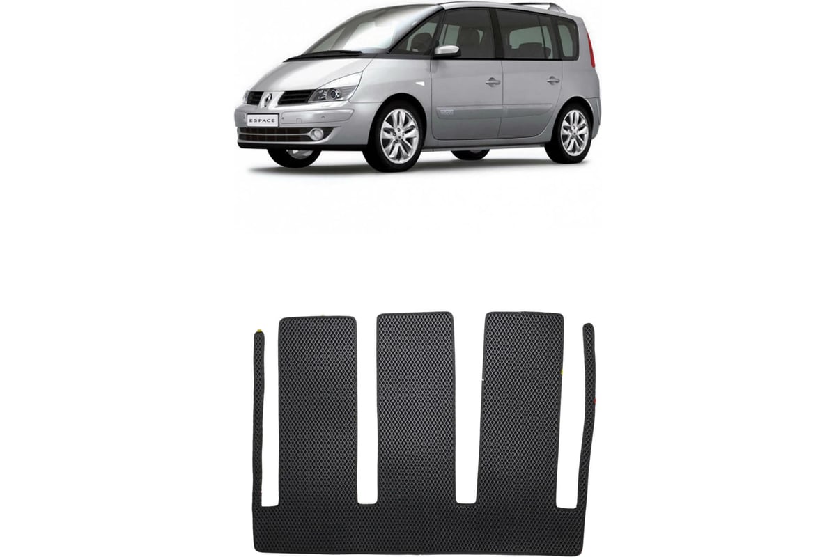 Ковры в салон автомобиля Eva Smart renault espace iv 7мест 2002 - 2012 эва  сота бежевые c черной окантовкой 3411-A1B5-S - заказать в  интернет-магазине: цена, описание, отзывы.