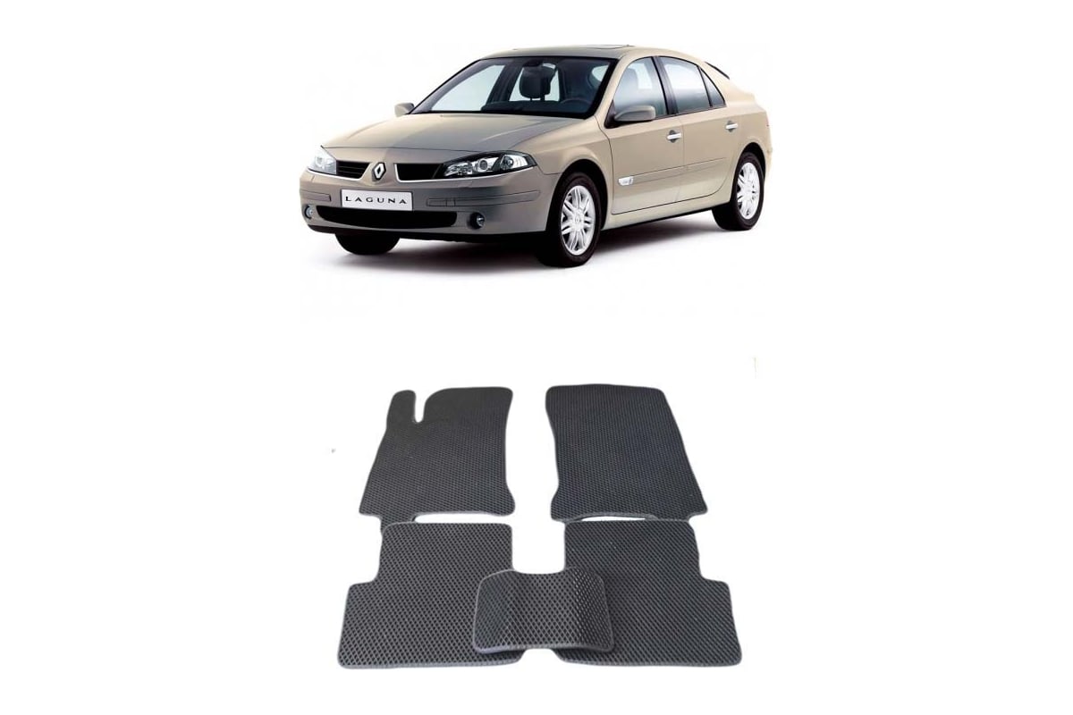 Ковры в салон автомобиля Eva Smart renault laguna ii 2001 - 2007 эва сота  коричневые c черной окантовкой 2223-A6B5-S - заказать в интернет-магазине:  цена, описание, отзывы.