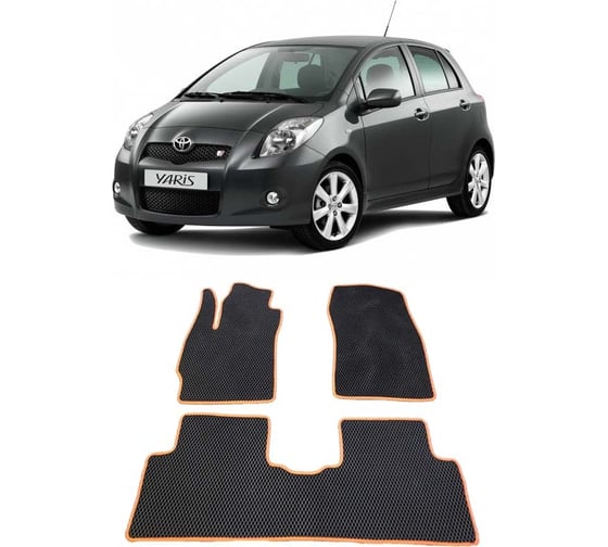 Ковры в салон автомобиля Eva Smart toyota yaris (p2) 2005 - 2010 эва сота бежевые c коричневой окантовкой 1850-A1A6-S 1