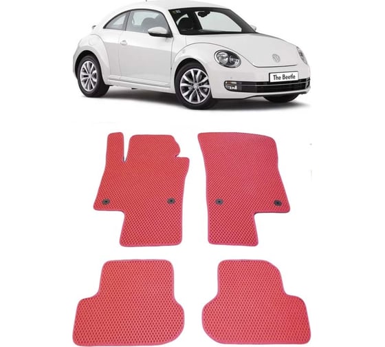 Ковры в салон автомобиля Eva Smart volkswagen beetle a5 3дв хэтчбек 2013 - 2016 эва сота бежевые c красной окантовкой 1856-A1A7-S 1