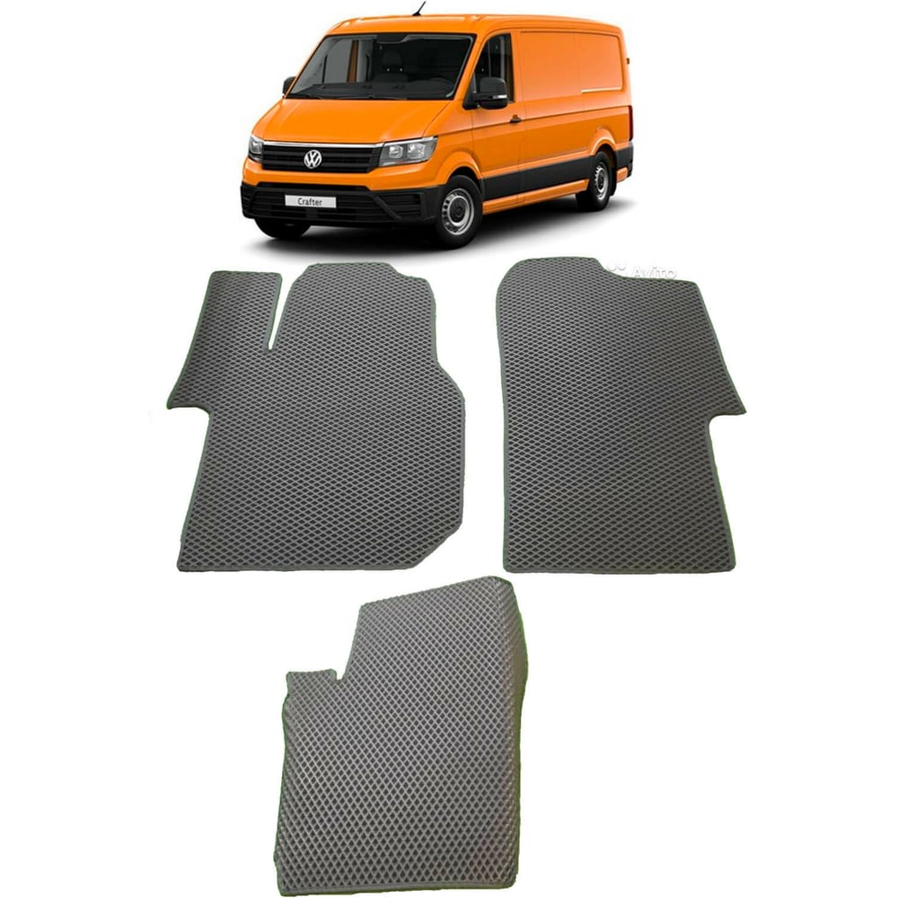 Ковры в салон автомобиля Eva Smart volkswagen crafter ii 2016 - эва сота  коричневые c черной окантовкой 2805-A6B5-S - заказать в интернет-магазине:  цена, описание, отзывов - 3.