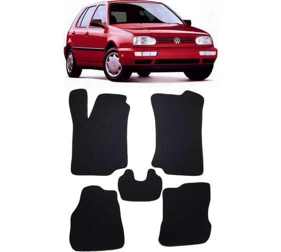 Ковры в салон автомобиля Eva Smart volkswagen golf iii 1991 - 1997 эва сота чёрные c красной окантовкой 1862-B5A7-S 1