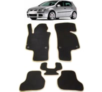 Ковры в салон автомобиля Eva Smart volkswagen golf v 2003 - 2009 эва сота коричневые c красной окантовкой 1864-A6A7-S