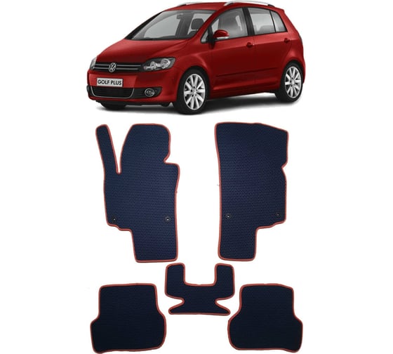 Ковры в салон автомобиля Eva Smart volkswagen golf v plus 2005 - 2014 эва сота бежевые c черной окантовкой 2060-A1B5-S