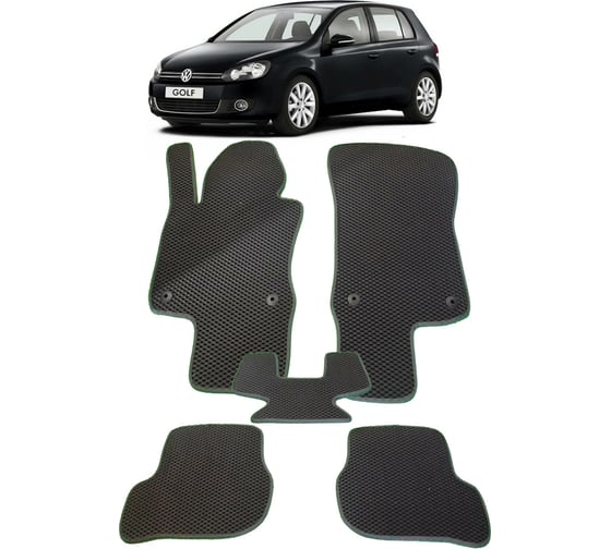 Ковры в салон автомобиля Eva Smart volkswagen golf vi 2009 - 2012 эва сота серые c черной окантовкой 1865-B1B5-S
