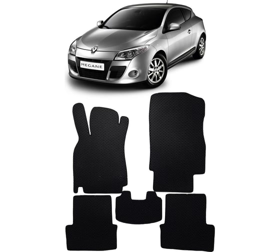Ковры в салон автомобиля Eva Smart renault megane iii 3дв 2008 - 2016 эва сота чёрные c серой окантовкой 3282-B5B1-S 1