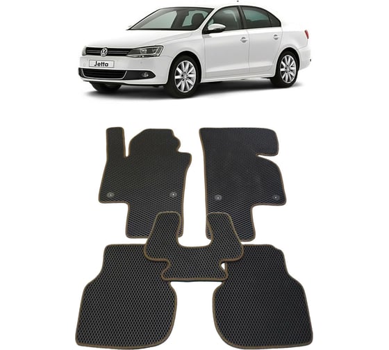 Ковры в салон автомобиля Eva Smart volkswagen jetta vi 2010 - 2018 эва сота коричневые c серой окантовкой 1871-A6B1-S 1