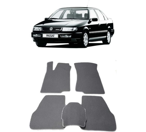 Ковры в салон автомобиля Eva Smart volkswagen passat b4 1993 - 1997 эва сота коричневые c серой окантовкой 2180-A6B1-S 1
