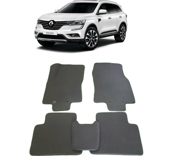 Ковры в салон автомобиля Eva Smart renault koleos ii 2016 - эва сота чёрные c бежевой окантовкой 2681-B5A1-S 1