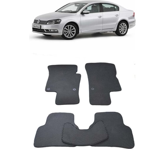 Ковры в салон автомобиля Eva Smart volkswagen passat b7 2011 - 2015 эва сота серые c бежевой окантовкой 1877-B1A1-S
