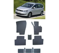 Ковры в салон автомобиля Eva Smart volkswagen sharan ii правый руль 5мест 2010 - 2015 эва сота серые c синей окантовкой 3760-B1B2-S