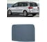 Ковры в салон автомобиля Eva Smart volkswagen sharan ii правый руль 7мест 2010 - 2015 эва сота бежевые c серой окантовкой 3759-A1B1-S 3