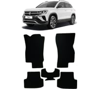 Ковры в салон автомобиля Eva Smart volkswagen taos 2020 - эва сота бежевые c синей окантовкой 3522-A1B2-S