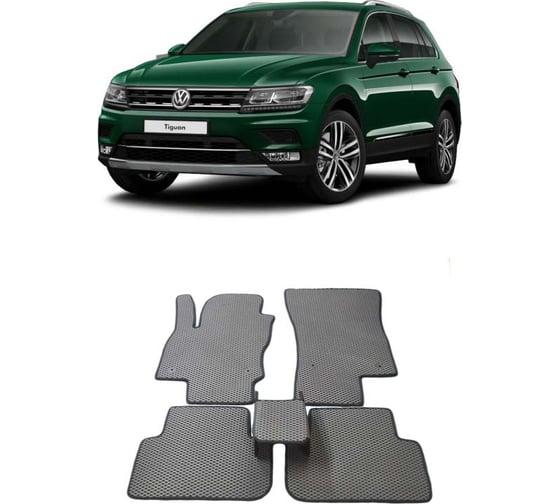 Ковры в салон автомобиля Eva Smart volkswagen tiguan ii 2016 - эва сота бежевые c коричневой окантовкой 2289-A1A6-S