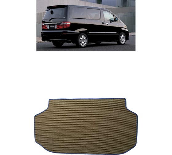 Ковры в салон автомобиля Eva Smart toyota alphard i 7мест 2002 - 2005 эва сота коричневые c серой окантовкой 3459-A6B1-S