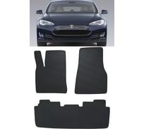 Ковры в салон автомобиля Eva Smart tesla model s 2012 - 2016 эва сота серые c черной окантовкой 3563-B1B5-S