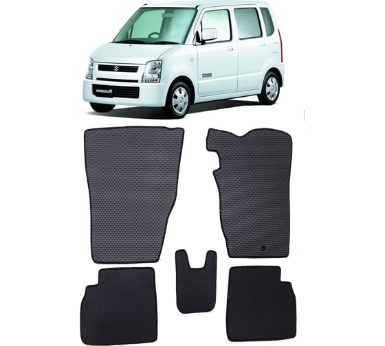 Ковры в салон автомобиля Eva Smart suzuki wagon r iii правый руль минивэн 2003 - 2008 эва сота бежевые c серой окантовкой 3120-A1B1-S 1