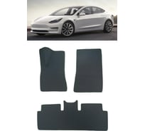 Ковры в салон автомобиля Eva Smart tesla model 3 2017 - эва сота коричневые c серой окантовкой 3713-A6B1-S