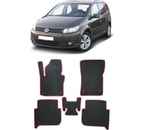Ковры в салон автомобиля Eva Smart volkswagen touran ii минивэн 5мест 2010 - 2015 эва сота коричневые c серой окантовкой 3837-A6B1-S
