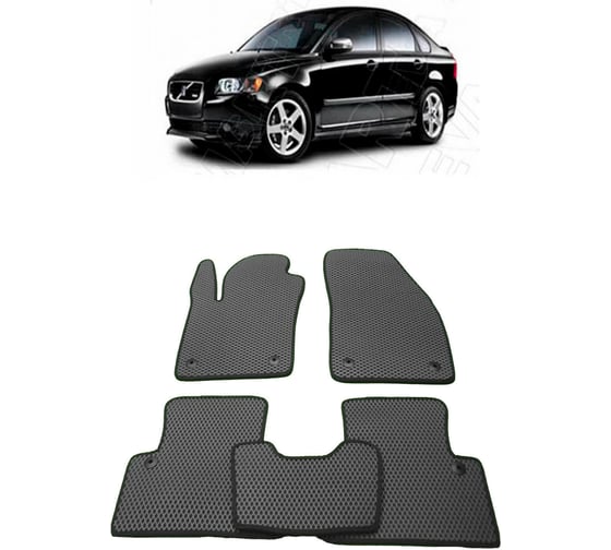 Ковры в салон автомобиля Eva Smart volvo s40 ii 2004 - 2012 эва сота коричневые c бежевой окантовкой 1894-A6A1-S 1