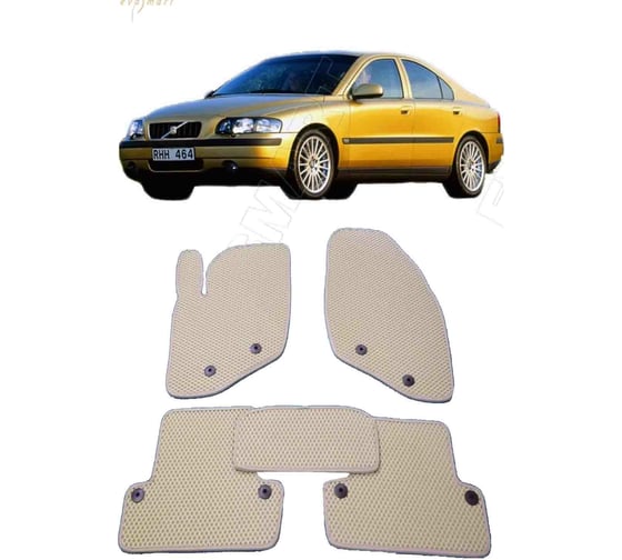 Ковры в салон автомобиля Eva Smart volvo s60 i 2000 - 2009 эва сота коричневые c бежевой окантовкой 1895-A6A1-S 1