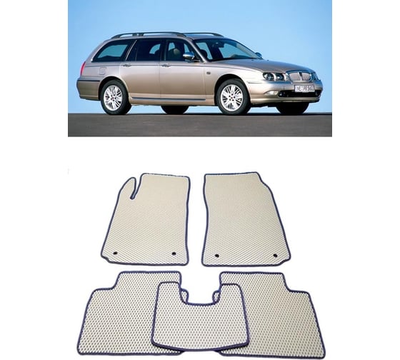 Ковры в салон автомобиля Eva Smart rover 75 1999 - 2004 эва сота бежевые c черной окантовкой 1713-A1B5-S 1