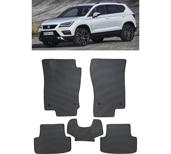 Ковры в салон автомобиля Eva Smart seat ateca i 2016 – 2020 эва сота чёрные c серой окантовкой 3556-B5B1-S 1