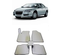 Ковры в салон автомобиля Eva Smart газ волга siber 2008 - 2010 эва сота бежевые c красной окантовкой 1976-A1A7-S