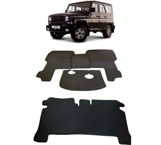 Ковры в салон автомобиля Eva Smart uaz hanter 2003 - эва сота чёрные c красной окантовкой 2648-B5A7-S 1