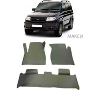 Ковры в салон автомобиля Eva Smart uaz patriot (люкс) 2005 - 2013 эва сота чёрные c бежевой окантовкой 2117-B5A1-S