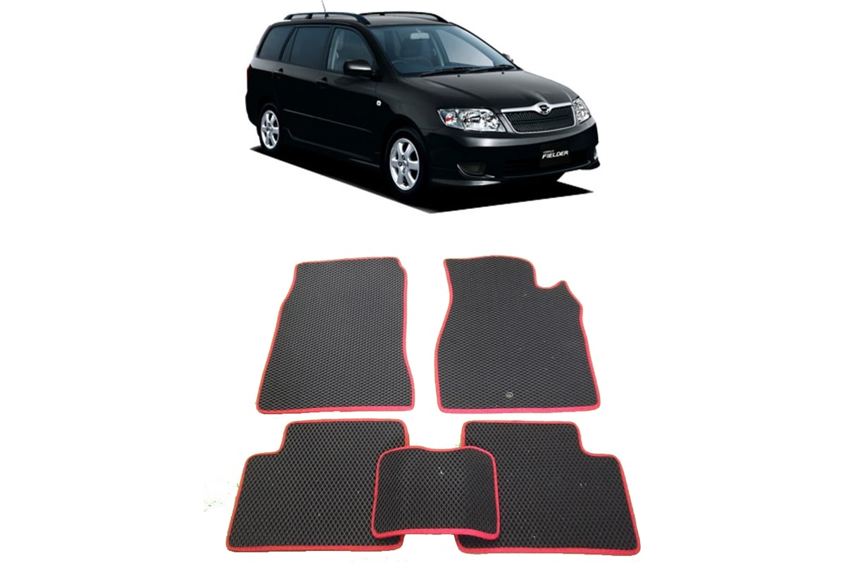 Ковры в салон автомобиля Eva Smart toyota corolla fielder (nze 124) правый  руль 2000 - 2006 эва сота чёрные c серой окантовкой 2392-B5B1-S - заказать  в интернет-магазине: цена, описание, отзывы.