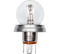 Автолампа R2 G40 75/70 P45t 12V 12275 -12275 HNG HNG-12275