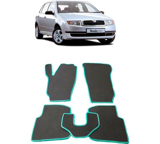 Ковры в салон автомобиля Eva Smart skoda fabia i 1999 - 2007 эва сота серые c синей окантовкой 2507-B1B2-S 1
