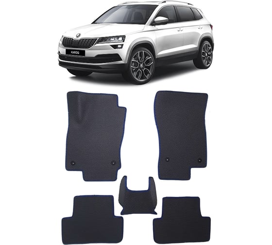 Ковры в салон автомобиля Eva Smart skoda karoq 2017 - эва сота коричневые c черной окантовкой 3121-A6B5-S 1