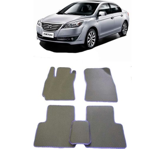 Ковры в салон автомобиля Eva Smart lifan cebrium (720) 2014 - 2018 эва сота коричневые c серой окантовкой 2013-A6B1-S