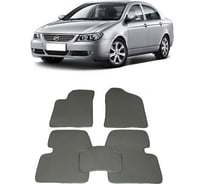 Ковры в салон автомобиля Eva Smart lifan solano (620, 630) 2008 - 2016 эва сота серые c синей окантовкой 1436-B1B2-S
