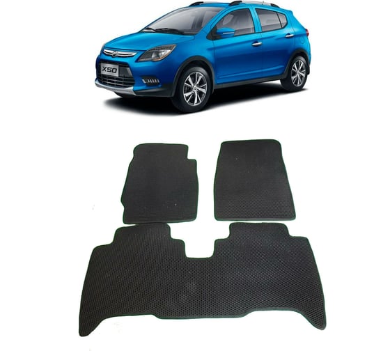 Ковры в салон автомобиля Eva Smart lifan x50 2015 - эва сота бежевые c синей окантовкой 2604-A1B2-S