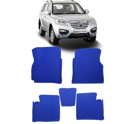 Ковры в салон автомобиля Eva Smart lifan x60 вариант макси 3d 2012 - 2016 эва сота чёрные c бежевой окантовкой 3204-B5A1-S 1