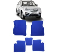 Ковры в салон автомобиля Eva Smart lifan x60 вариант макси 3d 2012 - 2016 эва сота коричневые c бежевой окантовкой 3204-A6A1-S
