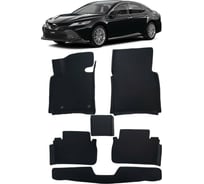Ковры в салон автомобиля Eva Smart toyota camry viii (xv70) вариант макси 3d 2017 - эва сота бежевые c серой окантовкой 3223-A1B1-S