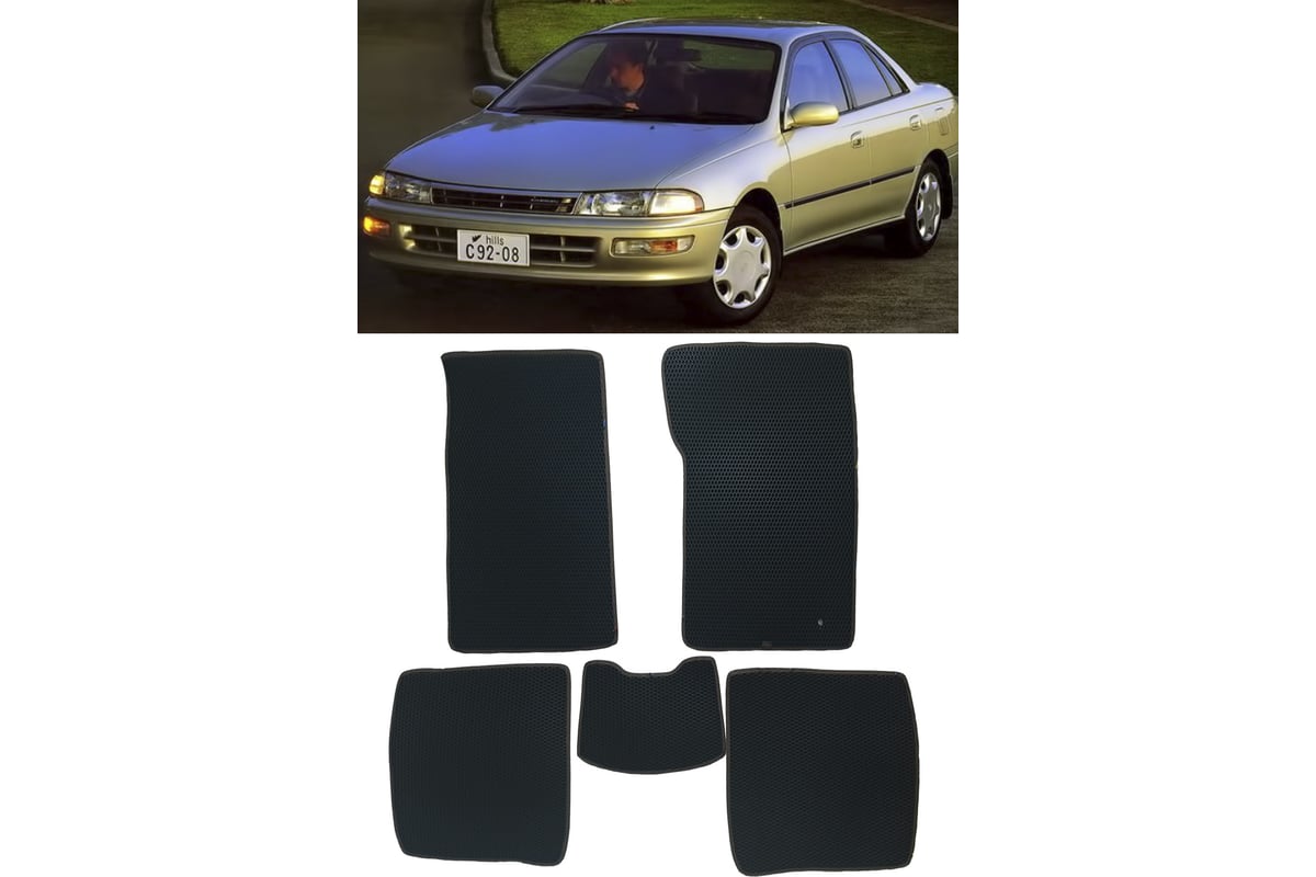 Ковры в салон автомобиля Eva Smart toyota carina (t190) правый руль 1992 -  1996 эва сота бежевые c красной окантовкой 2563-A1A7-S - заказать в  интернет-магазине: цена, описание, отзывы.